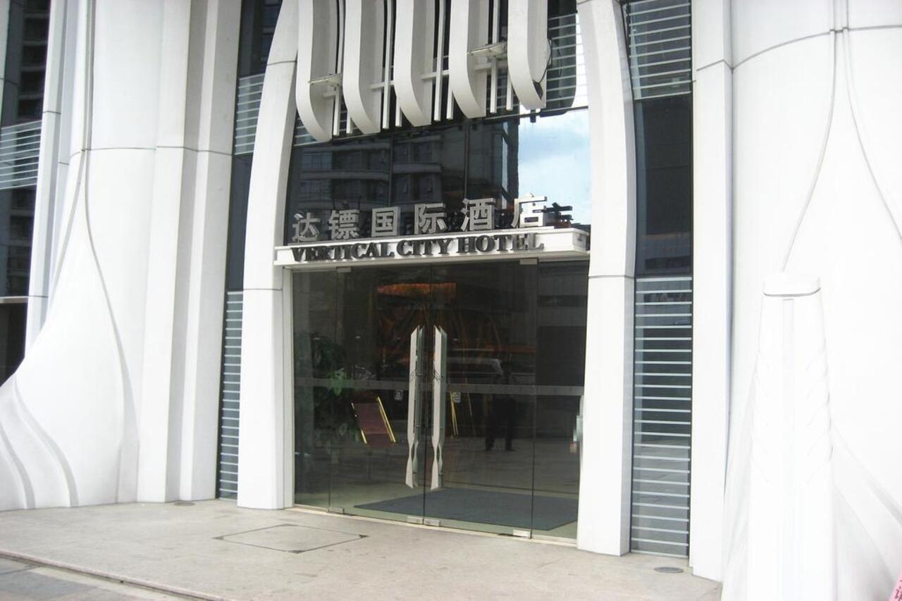 Vertical City Hotel Guangzhou Bagian luar foto