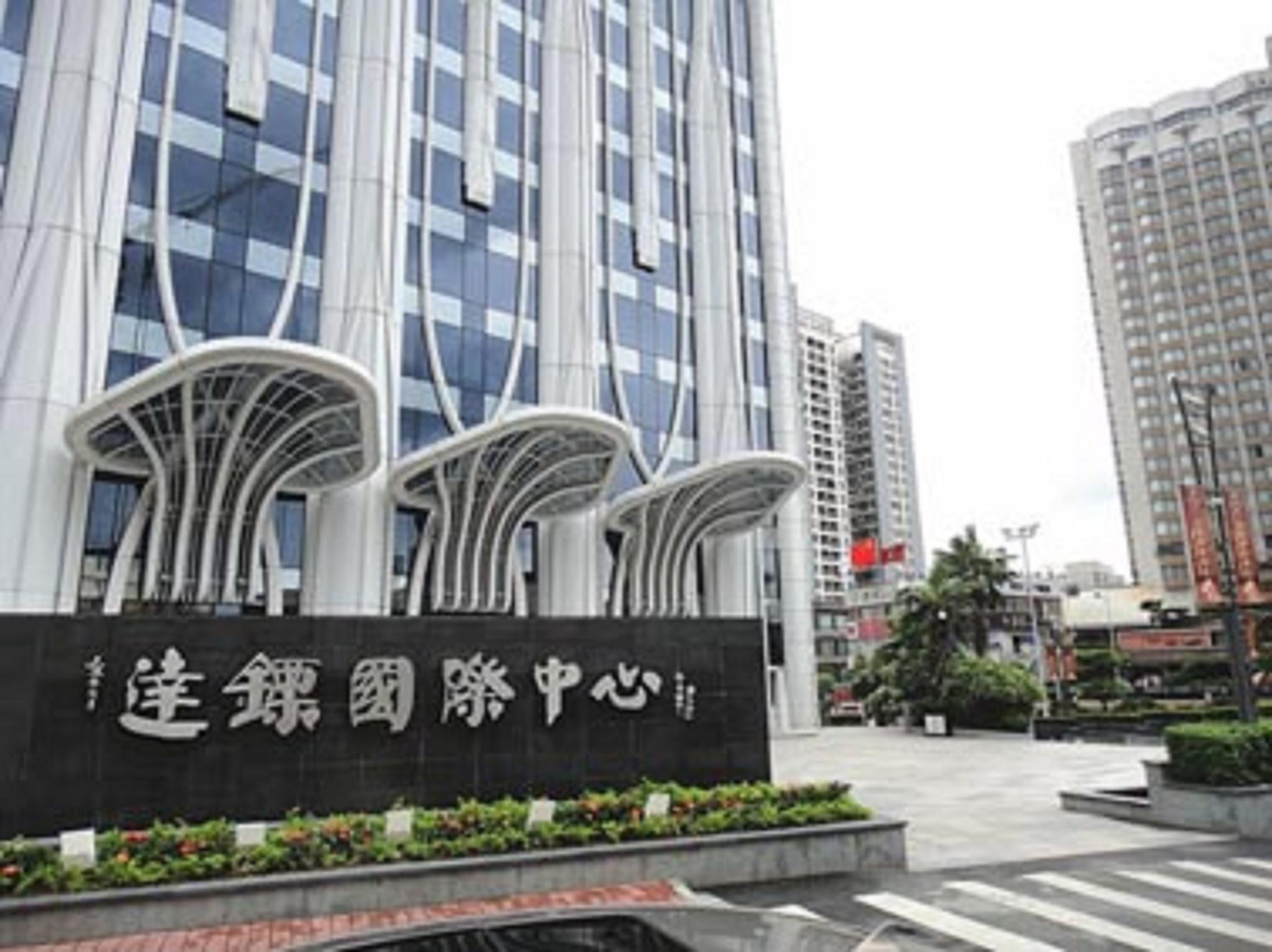 Vertical City Hotel Guangzhou Bagian luar foto