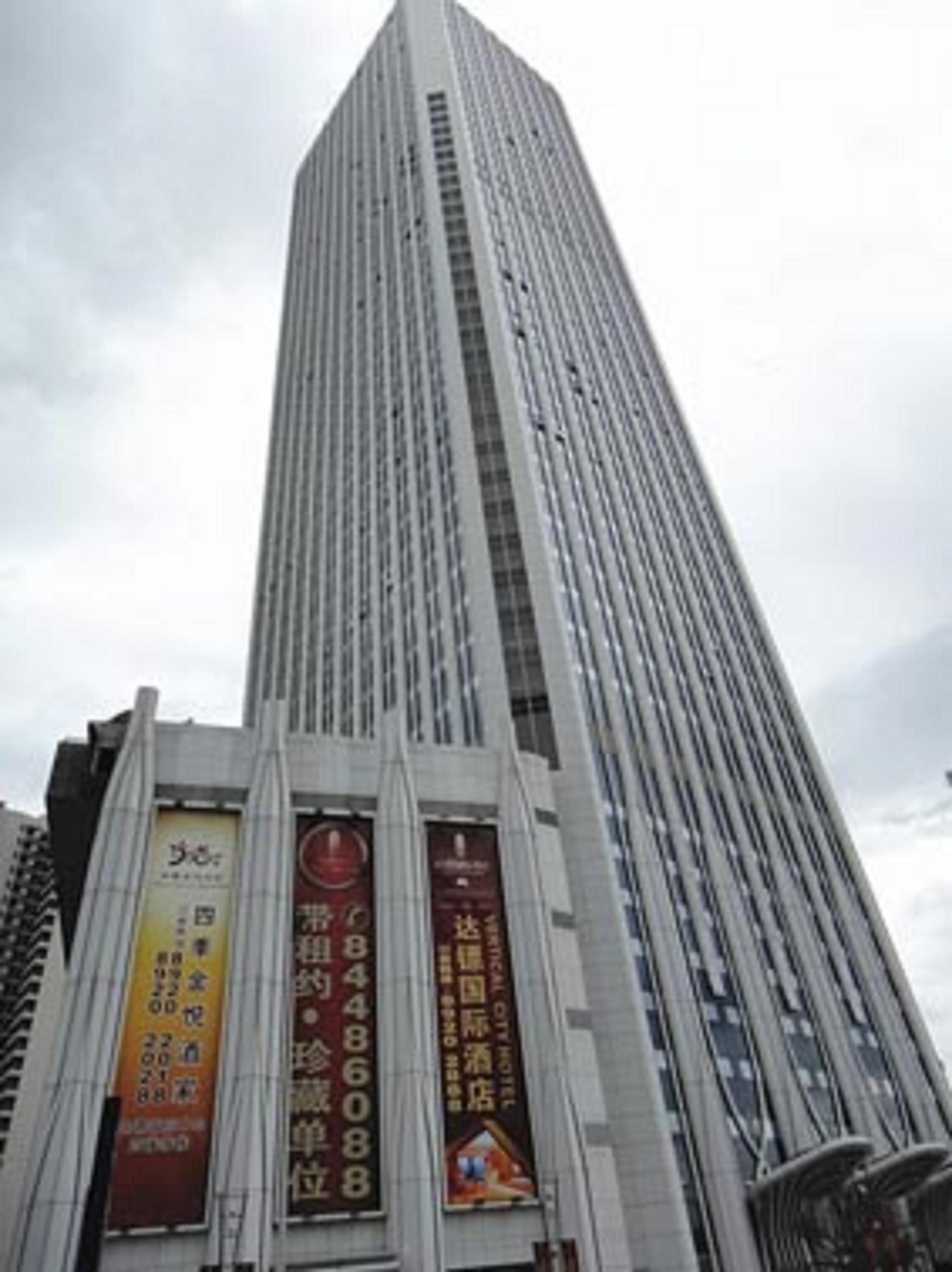 Vertical City Hotel Guangzhou Bagian luar foto
